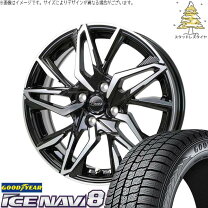 楽天市場】4本セット goodyear 185 55 r15の通販