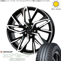 楽天市場】エスティマ タイヤ 215/60/r16の通販