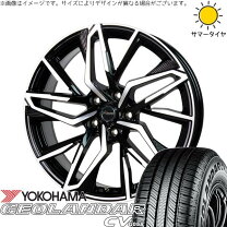 楽天市場】エスティマ タイヤ 215/60/r16の通販