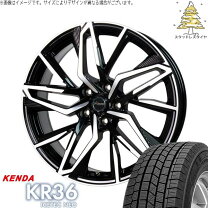 楽天市場】スタッドレスタイヤ kenda 205 55 16の通販