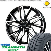 楽天市場】235／30r18の通販