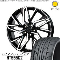 楽天市場】プリウス225／35／r19の通販