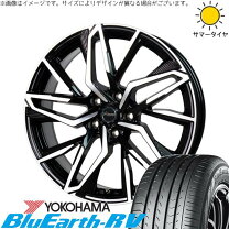 楽天市場】ヴォクシー215/45r18の通販