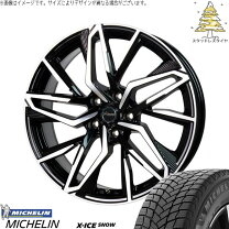 楽天市場】245／45r19 スタッドレス ミシュランの通販