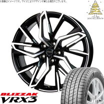 楽天市場】エスティマ215/60r16vrxの通販