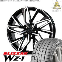 楽天市場】lexus nx スタッドレス 235/55/r18 ブリザックの通販