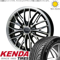 楽天市場】軽自動車 16インチ（ホイール穴数4）（タイヤ・ホイール｜車 