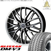 楽天市場】レクサス rx 20インチ スタッドレス（車用品｜車用品 