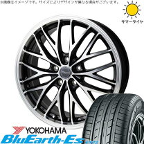楽天市場】ステップワゴン 215／45／r18の通販