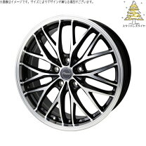 楽天市場】c28 セレナ（インセット（mm）45）（車用品｜車用品・バイク 
