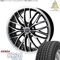 楽天市場】ケンダ kr36 215／45r17の通販