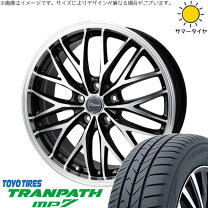 楽天市場】235／30r18の通販