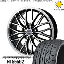 楽天市場】ヴォクシー 114.3x5 215/40r18の通販