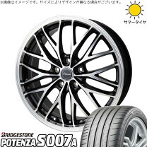 楽天市場】ヴォクシー 114.3x5 215/40r18の通販