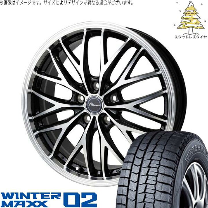 楽天市場】WRX GRヤリス 245/40R18 スタッドレスタイヤ ホイール 4本 