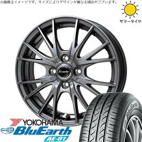 楽天市場】アトレーワゴン 165/65r13の通販