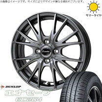 楽天市場】アトレーワゴン 165/65r13の通販