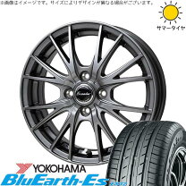 楽天市場】アトレーワゴン 165/65r13の通販