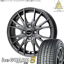 楽天市場】スタッドレスタイヤ ホイールセット 185/60r16 マツダの通販