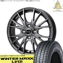 楽天市場】ラパン he21s スタッドレス 13インチ（タイヤ・ホイール｜車 