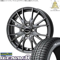 楽天市場】スタッドレスタイヤ ホイールセット 4本セット 175/65r14 