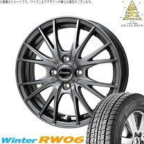 楽天市場】145r12 ハンコックの通販