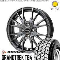 楽天市場】ダンロップ 145／80R13 SP10の通販