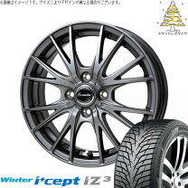 楽天市場】ロッキー スタッドレスタイヤ195/60r17の通販