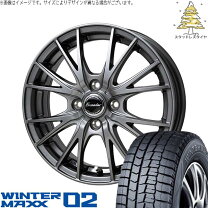 楽天市場】155/65r13 4本セット（スタッドレスタイヤ・ホイールセット 