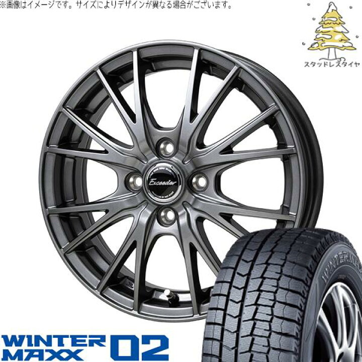 楽天市場】タント ムーブ ワゴンR ラパン 165/55R15 スタッドレス 