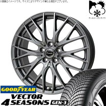 楽天市場】グッドイヤー ベクター 4シーズンズ ホイールセットの通販