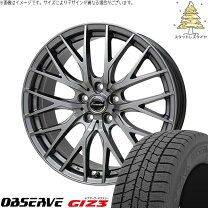 楽天市場】195／55R16 114.3-5穴（スタッドレスタイヤ・ホイールセット 