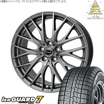 楽天市場】アイスガード6 185 65r15 フリードの通販