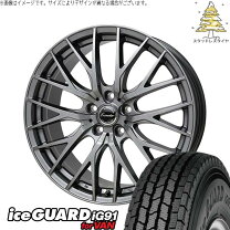 楽天市場】アイスガード6 185 65r15 フリードの通販