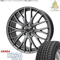 楽天市場】215／55R17（ホイール穴数5）（タイヤ・ホイール｜車用品 