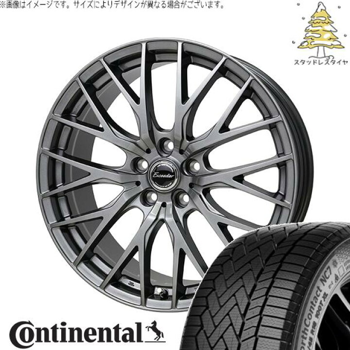 楽天市場】XV フォレスター 225/60R17 スタッドレスタイヤ ホイール 4 