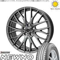 楽天市場】7j 195 45r17の通販