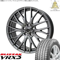 楽天市場】215／60r16 vrx ヴェゼルの通販