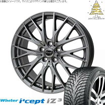楽天市場】205／60r16 スタッドレス ハンコックの通販
