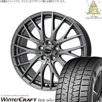 楽天市場】スタッドレスタイヤ ホイールセット 205／65r15（車用品 