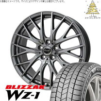 楽天市場】CR－Z（スタッドレスタイヤ・ホイールセット｜タイヤ 