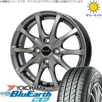 楽天市場】モコ 155／65r13の通販
