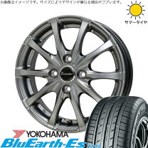 楽天市場】ラパン（タイヤ幅（mm）145）（車用品｜車用品・バイク用品 