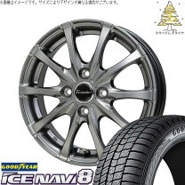 楽天市場】205/55r16（ホイール穴数4）（車用品・バイク用品）の通販