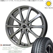 楽天市場】エナセーブec204 215 45 17の通販