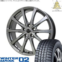 楽天市場】トヨタ ライズ wm02 195／65r16 ホイールセットの通販