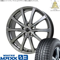 楽天市場】ラクティス ncp120 スタッドレスタイヤ ホイール ダンロップ 