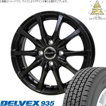 楽天市場】トーヨータイヤ 155/80r14（車用品・バイク用品）の通販