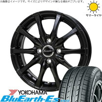 楽天市場】アトレーワゴン 165/65r13の通販