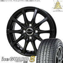 楽天市場】フィットクロスター スタッドレス 185／60r16（車用品 